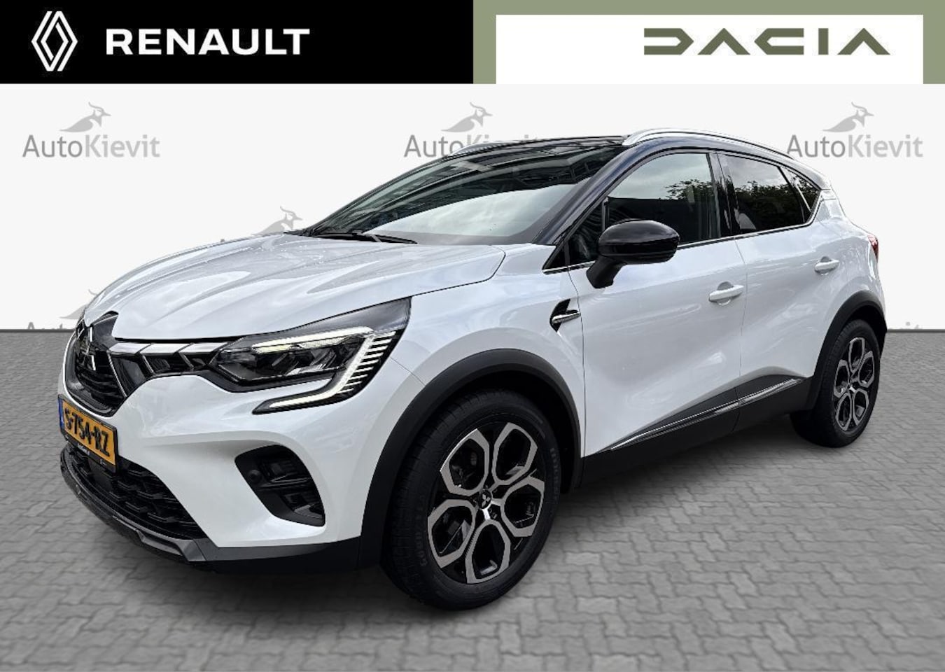Mitsubishi ASX - 1.3 DI-T First Edition 1.3 DI-T First Edition - AutoWereld.nl