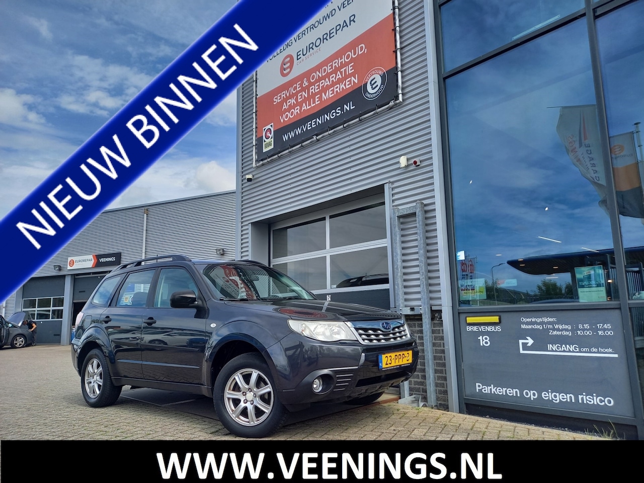 Subaru Forester - 2.0 X Comfort AWD - 4X4 - TREKHAAK - CLIMA - CRUISE - PDC - NL AUTO - AutoWereld.nl