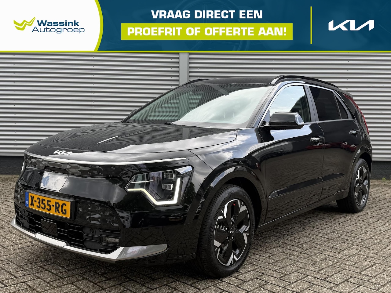 Kia Niro EV - Edition Advanced 64.8 kWh | Elekt Stoel | Stoel/Stuurwielverwarming | Kunstleer | Dodehoek - AutoWereld.nl