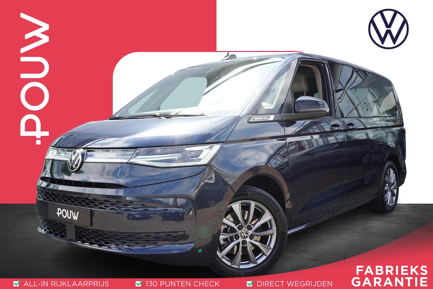 Volkswagen Multivan - 1.4 eHybrid 218pk L1H1 Life Business | Panoramadak | 7 Pers | Trekhaak - AutoWereld.nl