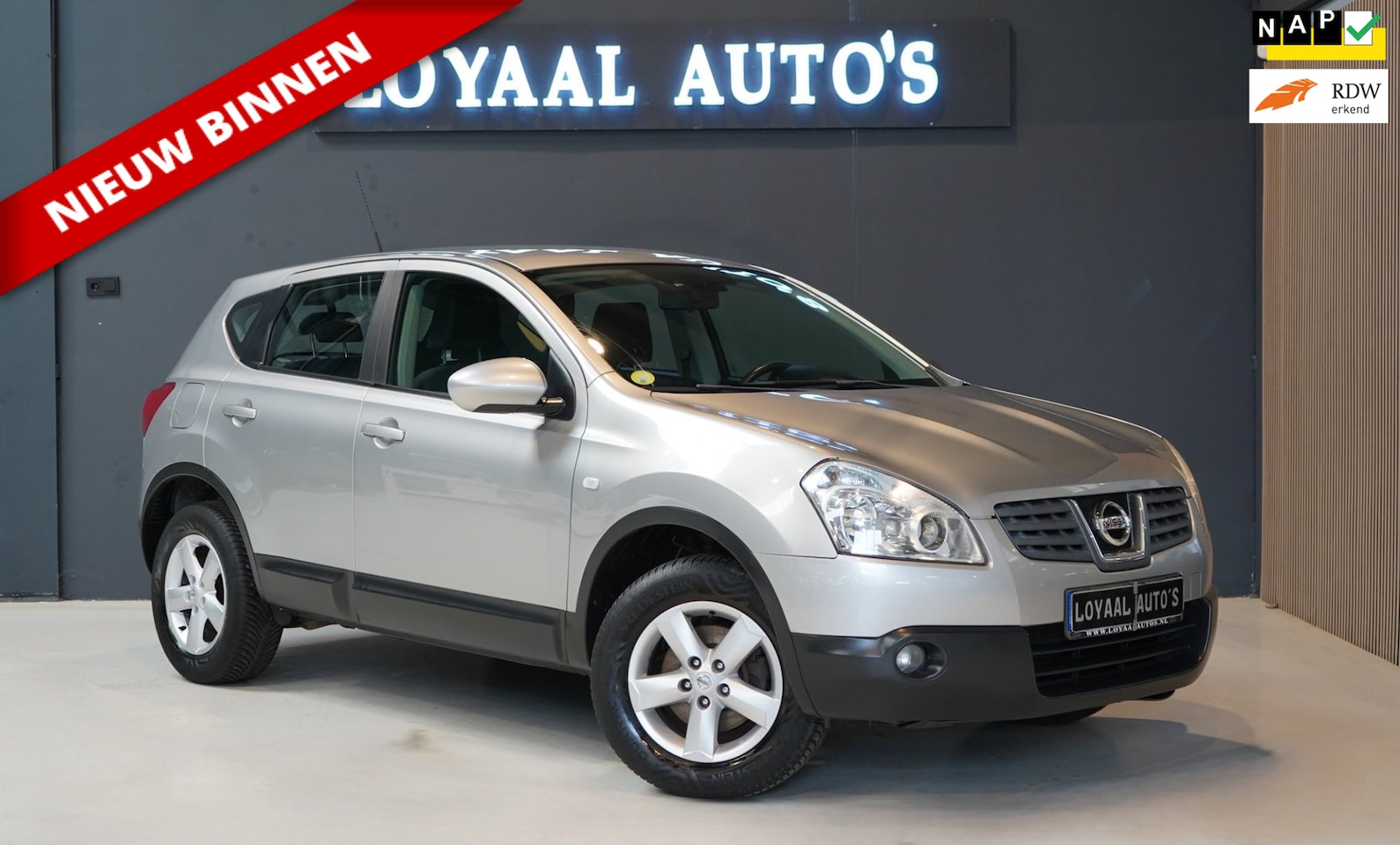 Nissan Qashqai - 2.0 Acenta | AIRCO | CRUISE | PDC | ELEK.RAMEN | NAP | APK. - AutoWereld.nl