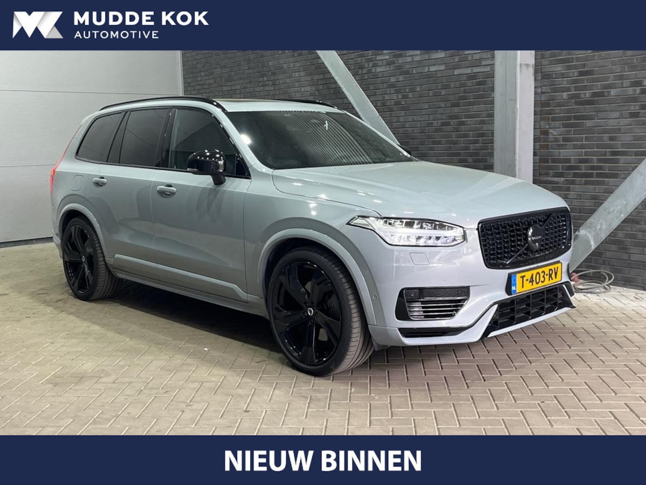 Volvo XC90 - T8 Recharge Ultimate Dark | HEICO SPORTIV | Luchtvering | Bowers&Wilkins | Trekhaak | 360° - AutoWereld.nl