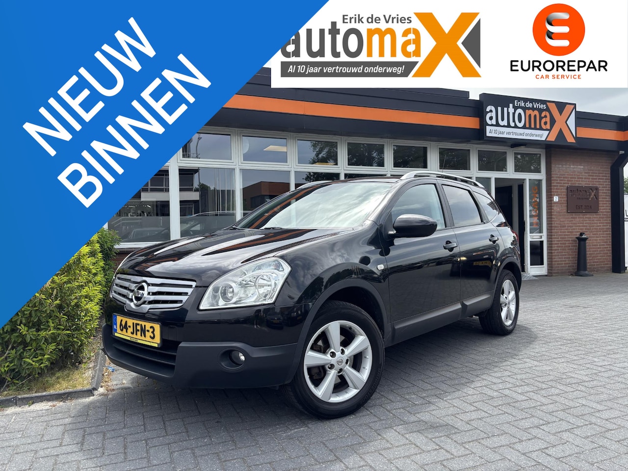 Nissan Qashqai+2 - 2.0 Connect Edition |7 Persoons!|Trekhaak|Cruise| - AutoWereld.nl
