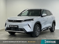 BYD Atto 2 - 1.5 DM-i Boost BEIGE LEDER | INCLUSIEF €1500, - UTRECHT LAUNCH PREMIE