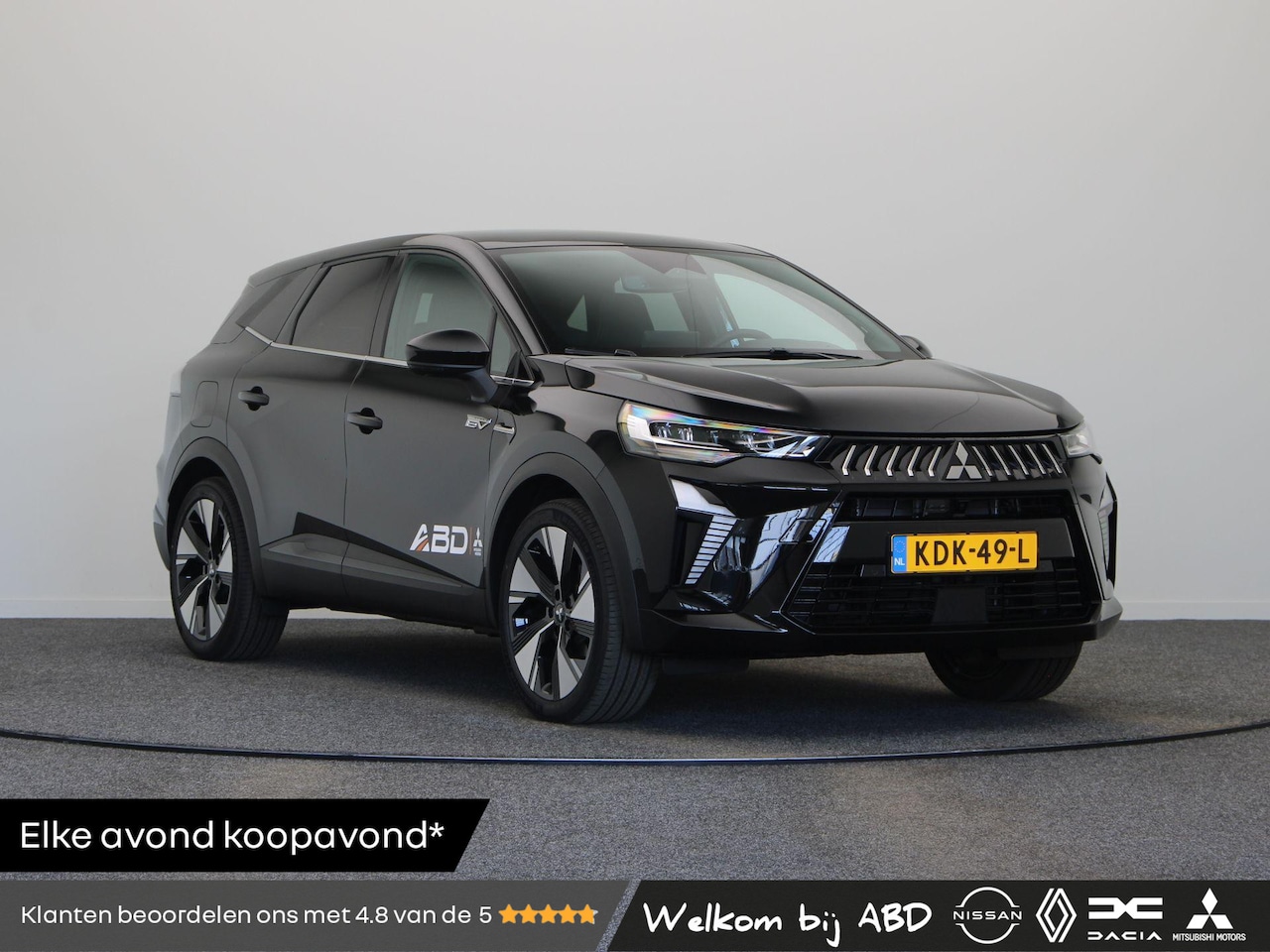 Mitsubishi Grandis - 1.8 HEV Instyle | Panoramadak | Stoel, Stuur en voorruitverwarming | Lederen bekleding | - AutoWereld.nl