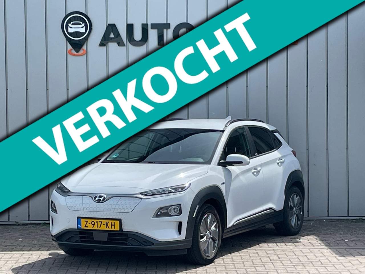 Hyundai Kona Electric - EV Design 64 kWh SOH100% 1E EIG DEALEROND|TREKHAAK|CAMERA|VIRTUALCOCKPIT|STOEL+STUURVRM|AD - AutoWereld.nl