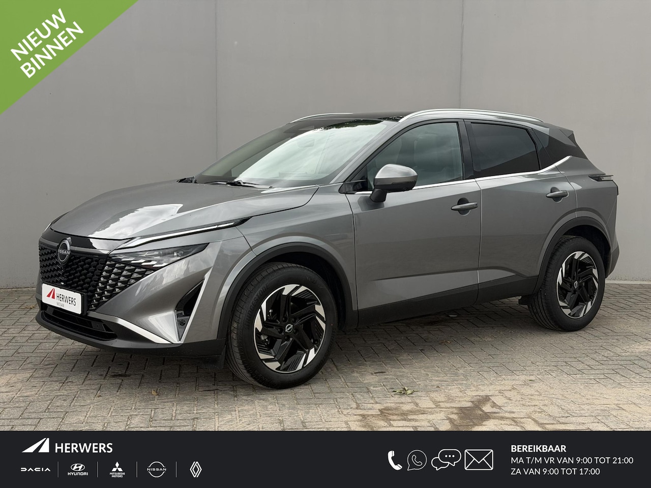 Nissan Qashqai - 1.3 MHEV Xtronic N-Connecta / Fabrieksgarantie tot 03-2028 / Panoramadak / 1800kg Trekgewi - AutoWereld.nl