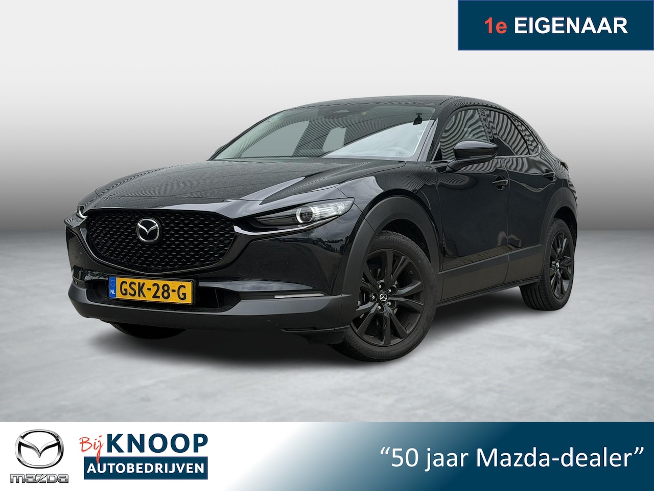Mazda CX-30 - 2.0 e-SkyActiv-G M Hybrid Nagisa - AutoWereld.nl