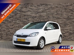 Skoda Citigo - 1.0 Greentech Edition | Panoramadak | Rijklaarprijs - incl.garantie
