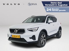 Volvo XC40 - B4 Business Edition | Parkeercamera | Harman Kardon | Stoel- en Stuurverwarming
