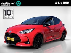Toyota Yaris - 1.5 Hybrid Executive Edition | Stoelverwarming | Navigatie | Achteruitrij camera |
