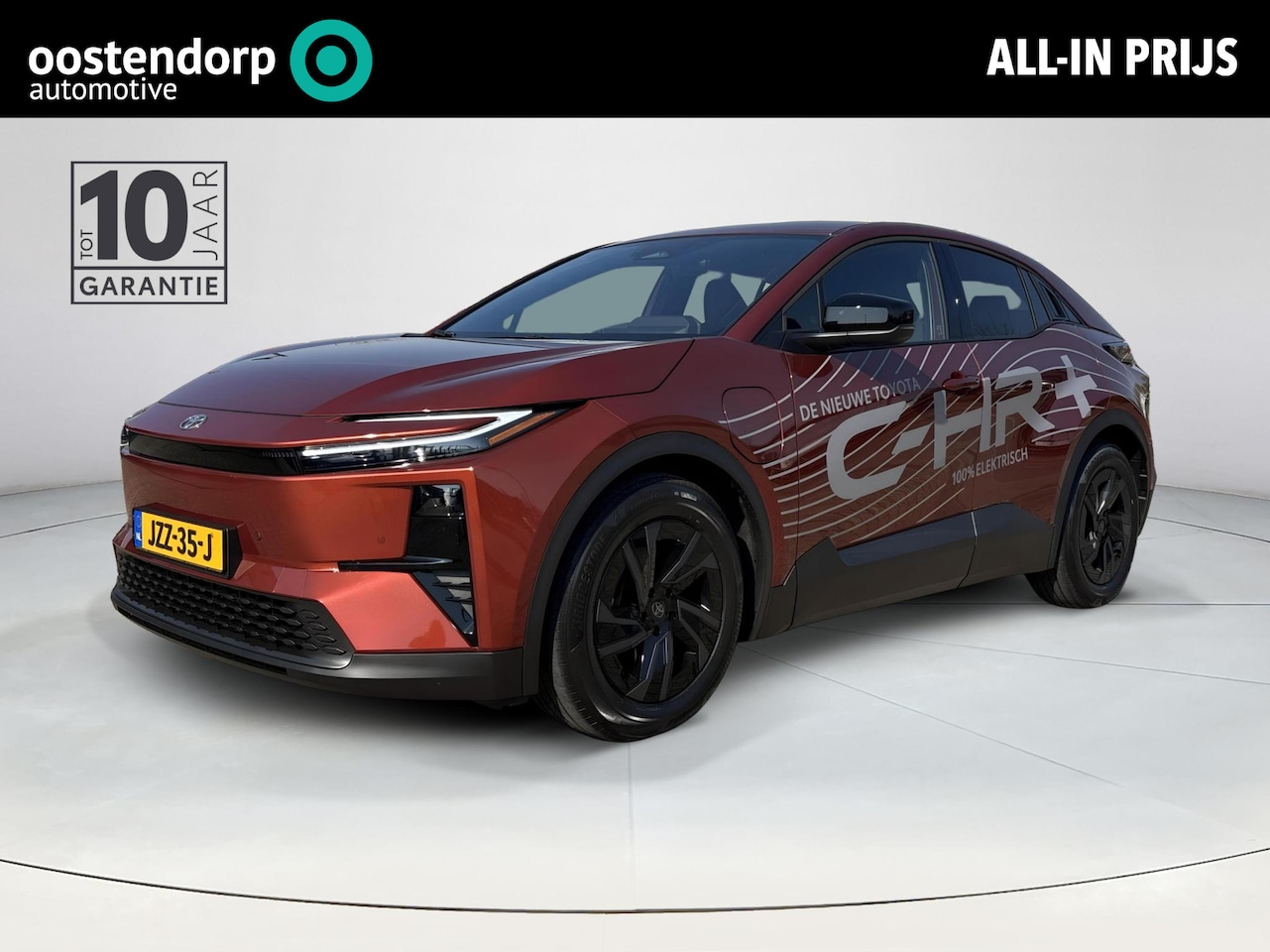 Toyota C-HR - First Edition 77 kWh | Elektrische Achterklep | Stoel & Stuurverwarming | - AutoWereld.nl