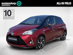 Toyota Yaris - 1.5 Hybrid Bi-Tone | Achteruitrij camera | Stoelverwarming | Navigatie |