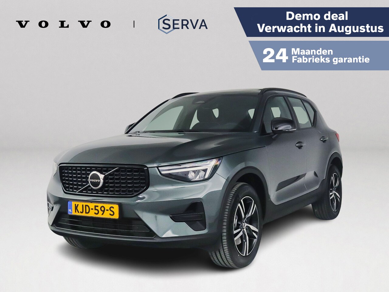 Volvo XC40 - B4 Business Edition | Panoramadak | Parkeercamera | Harman Kardon | Stoel- en Stuurverwarm - AutoWereld.nl