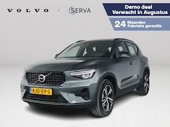 Volvo XC40 - B4 Business Edition | Panoramadak | Parkeercamera | Harman Kardon | Stoel- en Stuurverwarm
