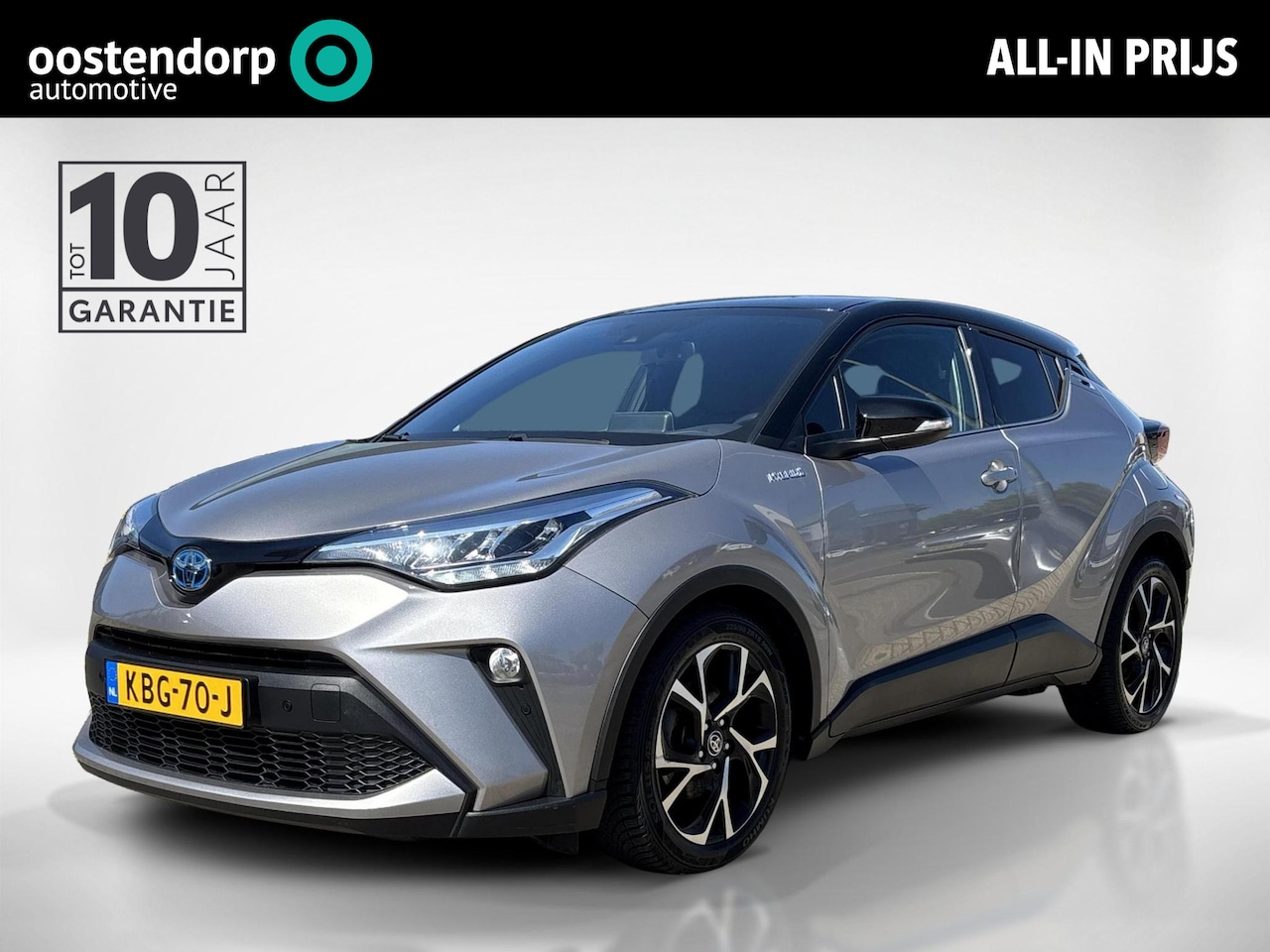 Toyota C-HR - 1.8 Hybrid Style | Trekhaak | Parkeersensoren | Dodehoek detectie | - AutoWereld.nl