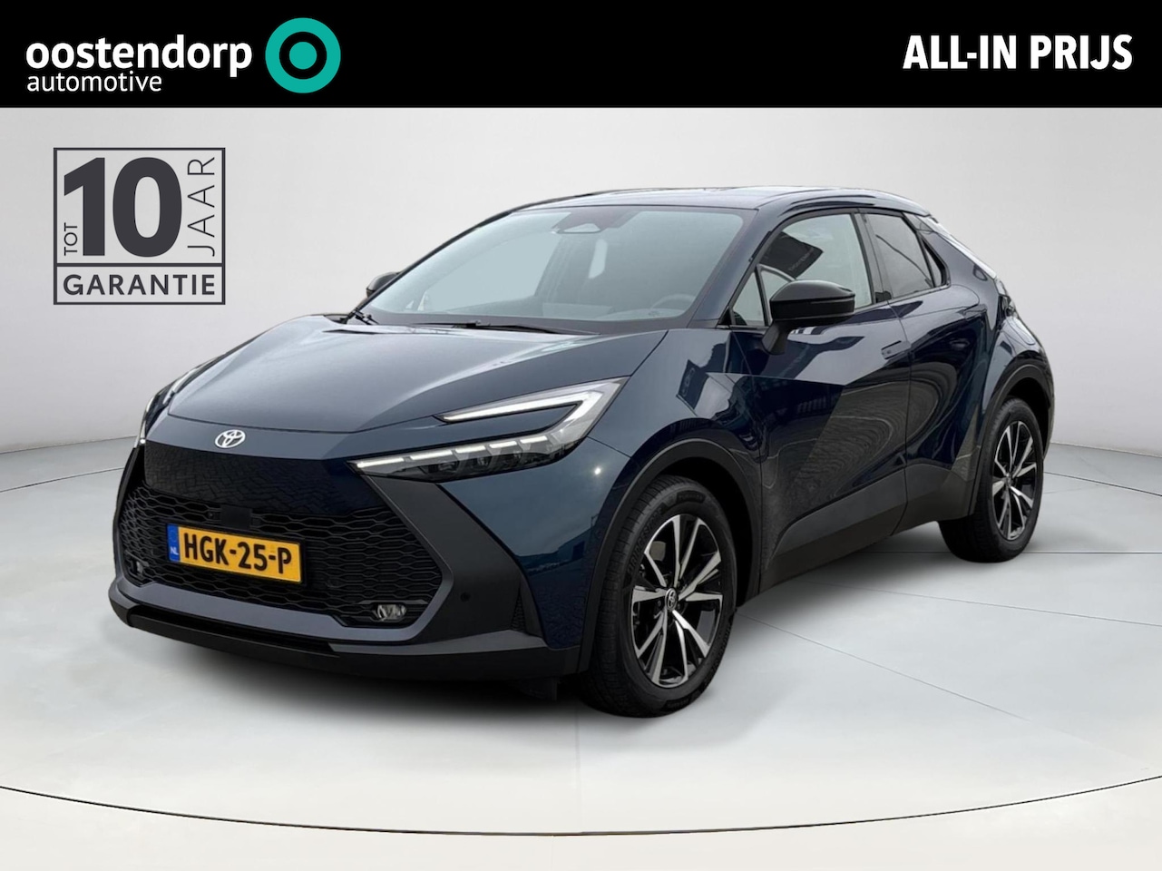 Toyota C-HR - 2.0 Plug-in Hybrid 220 First Edition | Elektrisch bedienbare achterklep | Panoramic view C - AutoWereld.nl
