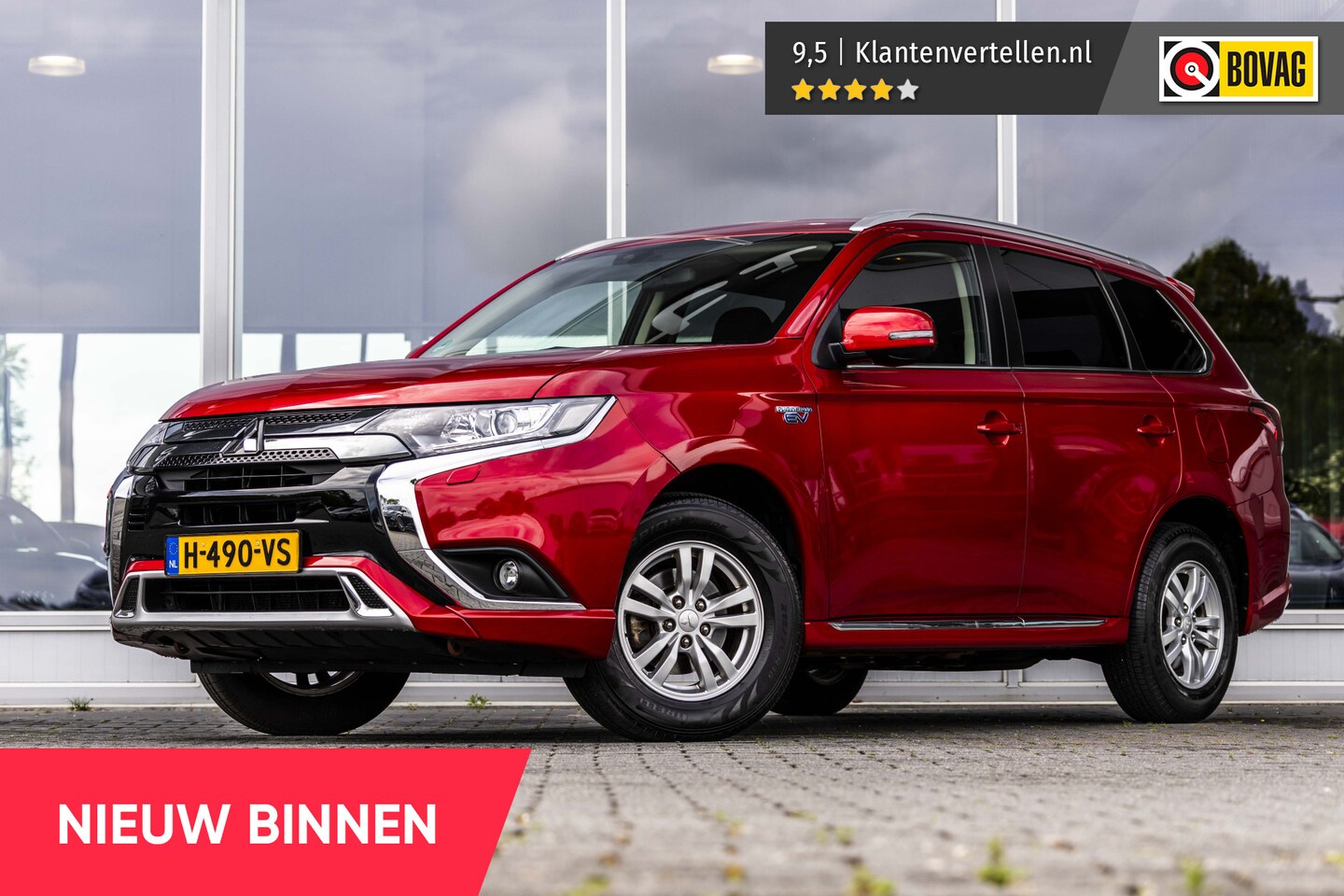 Mitsubishi Outlander - 2.4 PHEV Pure | Camera | Carplay | Trekhaak - AutoWereld.nl