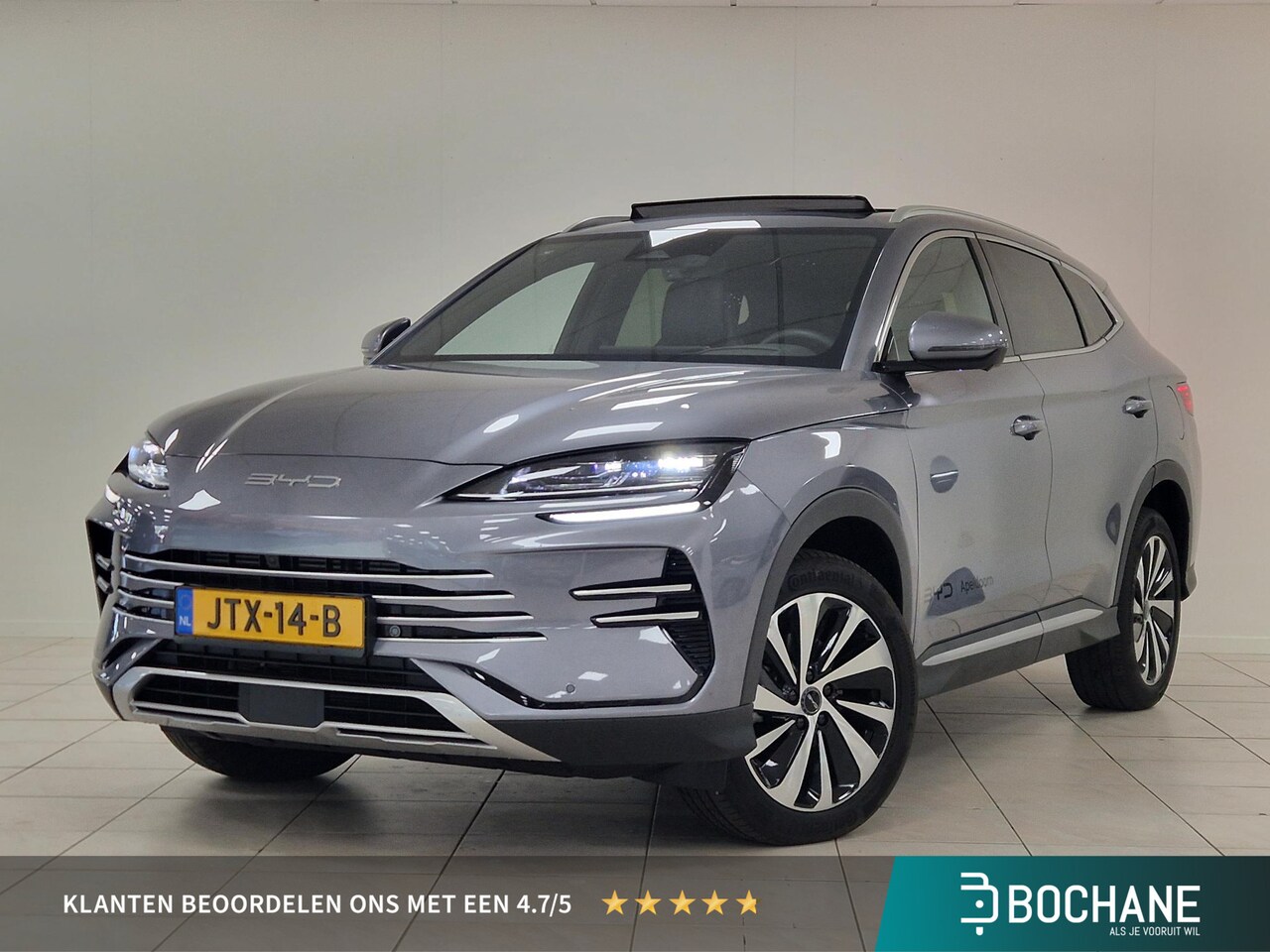 BYD Seal U - 1.5 T DM-i AWD Design PANO | HEAD UP | DEMO! - AutoWereld.nl