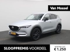 Mazda CX-5 - 2.0 SkyActiv-G 165 Sportive | AUTOMAAT | 360 CAMERA | HEAD-UP | BOSE | ELEKTRISCHE KOFFERK