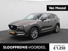 Mazda CX-5 - 2.0 SkyActiv-G 165 Luxury | Lederen Bekleding | Bose Audio | Stoelventilatie + Stoelverwar