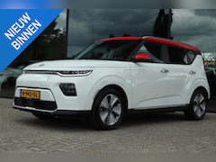 Kia e-Soul - EXECUTIVELINE 64KWH | CARPLAY | CAMERA | KEY-LESS | HARMAN/KARDON | HUD | LED | LEDER | AC