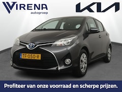 Toyota Yaris - 1.5 Hybrid Now - Automaat - achteruitrijcamera - Navigatie - Airco - Virena Zekerheidspakk