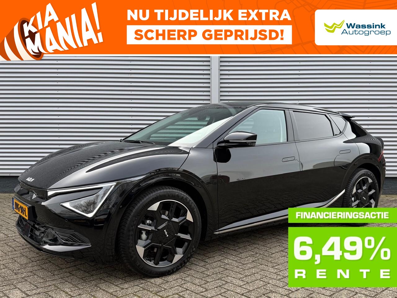 Kia EV6 - 84kWh 229pk RWD Plus | Stoelkoeling | Stoel/Stuurwielverwarming | Memory | Climate Control - AutoWereld.nl