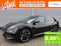 Kia EV6 - 84kWh 229pk RWD Plus | Stoelkoeling | Stoel/Stuurwielverwarming | Memory | Climate Control