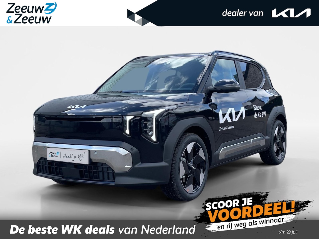 Kia EV2 - Plus Advanced 42.2 kWh | NIEUW MODEL | nu te bestellen! | 308 km actieradius | Harman Kard - AutoWereld.nl