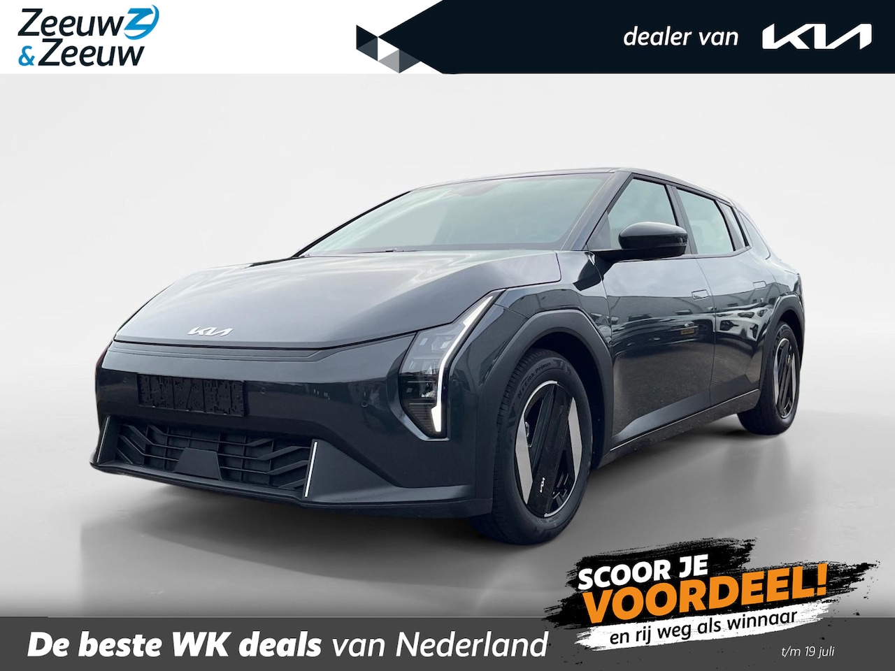 Kia EV4 - Air 58.3 kWh | Informeer naar beschikbaarheid | 204 pk | 435 km actieradius | NU €4.645,- - AutoWereld.nl