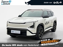 Kia EV5 - GT-Line 81.4 kWh | Informeer naar beschikbaarheid | 505 km actieradius | 19" Inch velgen |