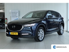 Mazda CX-5 - 2.0 SkyActiv-G 165 Luxury LUXE UITVOERING | LEDEREN BEKLEDING | PARKEERCAMERA VOOR+ ACHTER