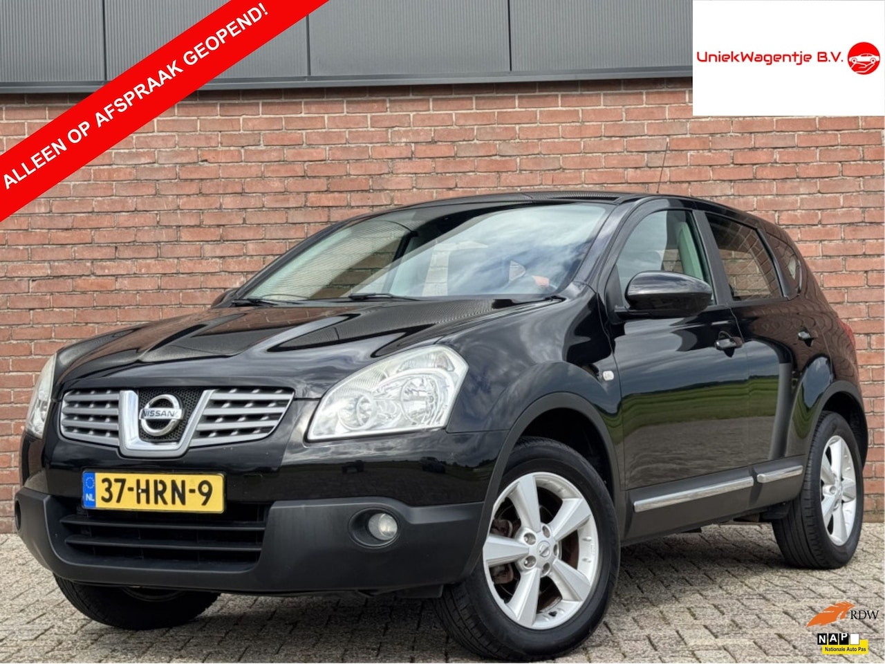 Nissan Qashqai - 1.6 ACENTA | NL-AUTO! | NAVI! | TREKHAAK! - AutoWereld.nl