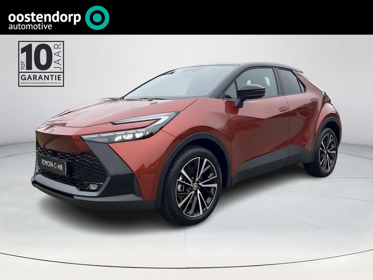 Toyota C-HR - 2.0 Plug-in Hybrid 220 Executive | € 3.500 extra inruilwaarde | - AutoWereld.nl