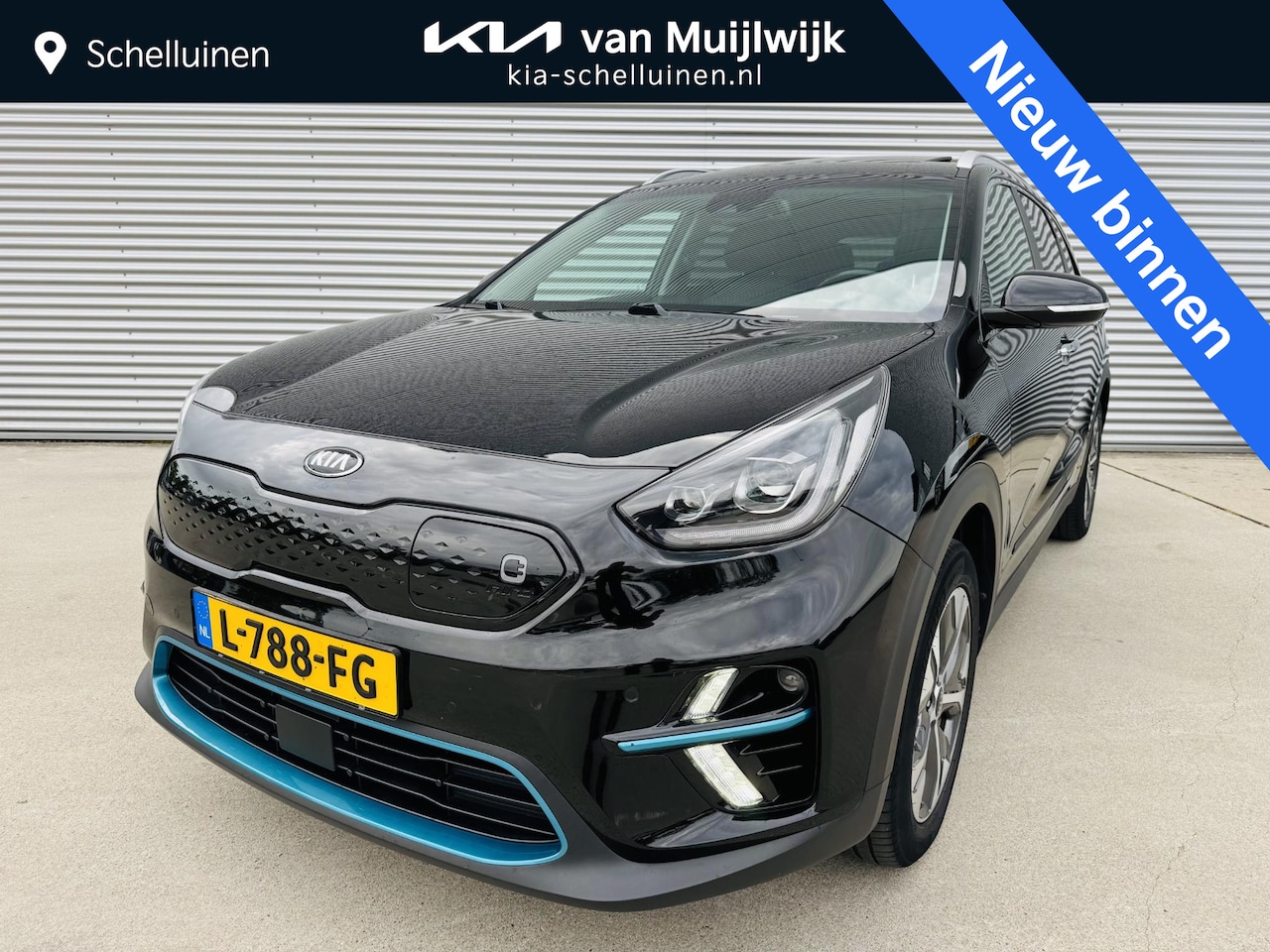 Kia e-Niro - ExecutiveLine 64 kWh Sunroof | Stoelverw + Koeling | JBL - AutoWereld.nl