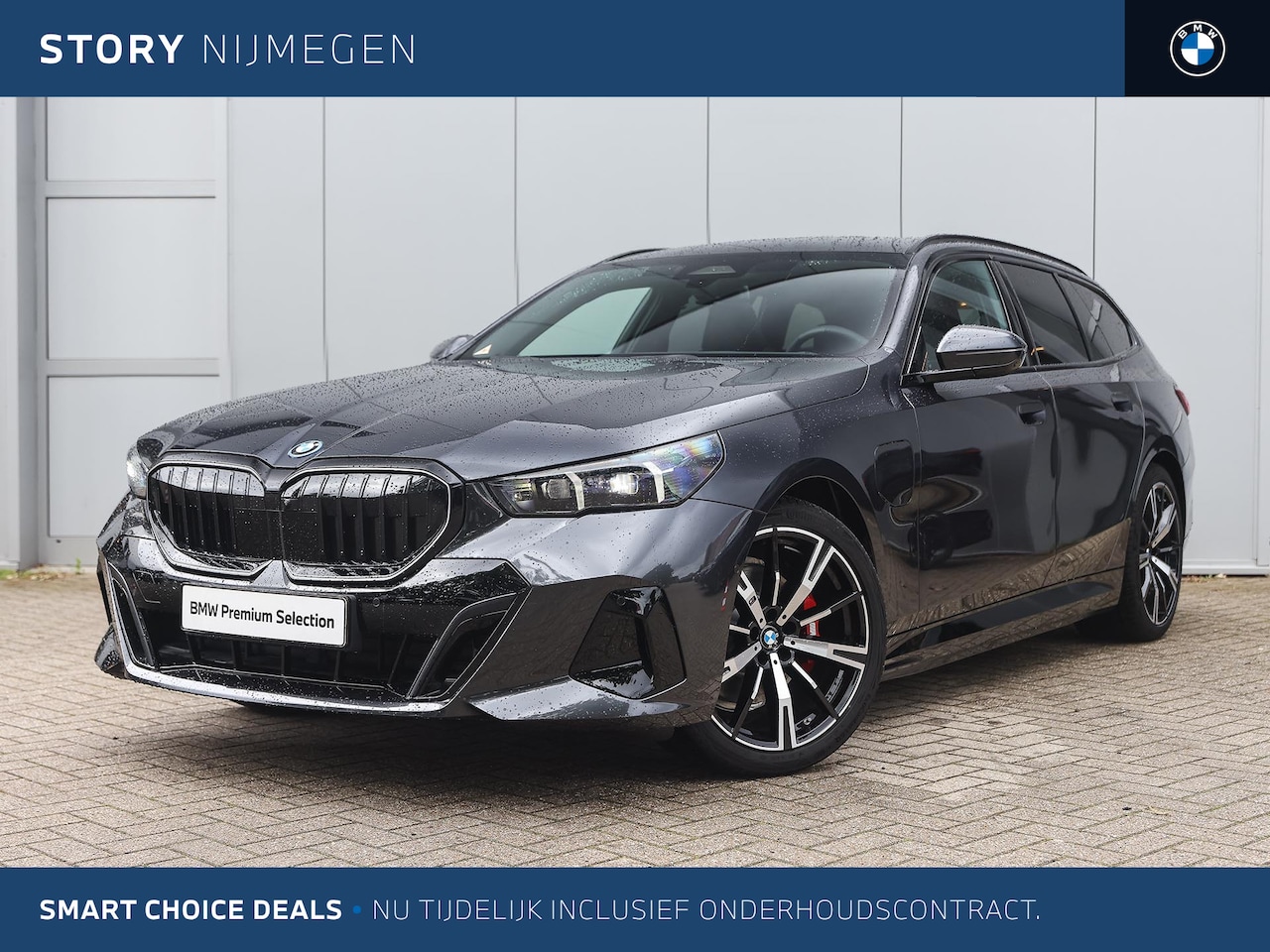 BMW 5-serie Touring - 530e M Sport Automaat / Trekhaak / Panoramadak / Comfort Access / Bowers & Wilkins / Adapt - AutoWereld.nl