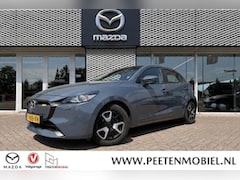 Mazda 2 - 2 1.5 SkyActiv-G 90 Centre-Line | CARPLAY | START/STOP SYSTEEM | CRUISE CONTROL |