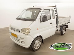 DFSK K-serie - K01H 1.3 Airco motor loopt niet