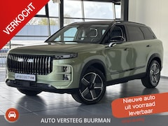 Jaecoo 7 - 1.5 GDI SHS-P Exclusive Automaat, Schuif-Kanteldak, 1500 KG trekgewicht, Navigatie, 19" LM