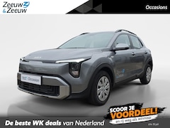 Kia Stonic - 1.0 T-GDi MHEV DynamicLine | Navigatie | Cruise control | Stoel+ Stuur verwarming | Demo