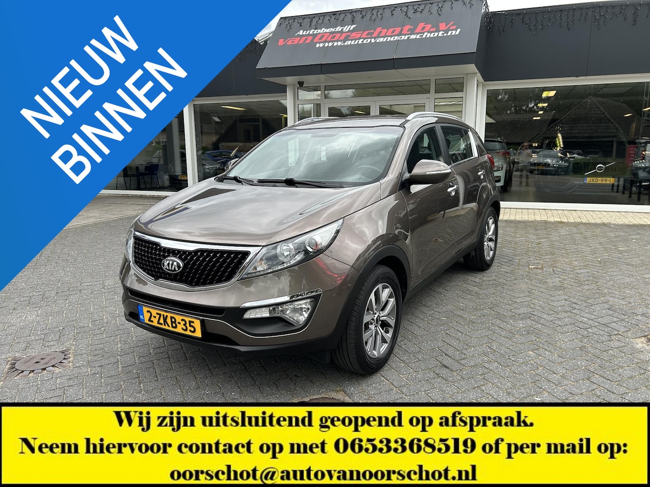 Kia Sportage - 1.6 GDI BusinessLine 1.6 GDI BusinessLine - AutoWereld.nl