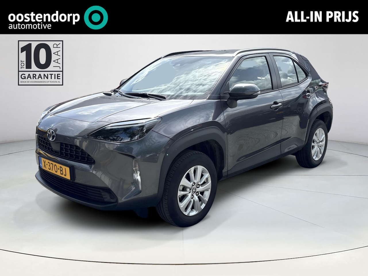 Toyota Yaris Cross - 1.5 Hybrid Active **ADAPTIEF CRUISE CONTROL/ CLIMATE CONTROL/ APPLE CARPLAY** - AutoWereld.nl