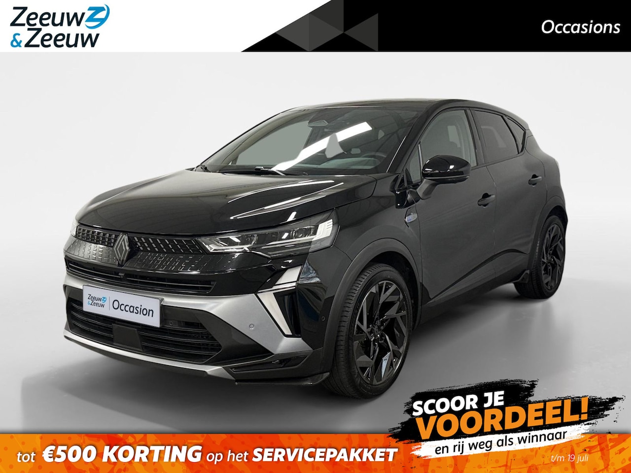 Renault Captur - 1.6 E-Tech full hybrid 145 esprit Alpine AUTOMAAT NAVI AIRCO CAMERA SCHUIFKANTELDAK A G LM - AutoWereld.nl