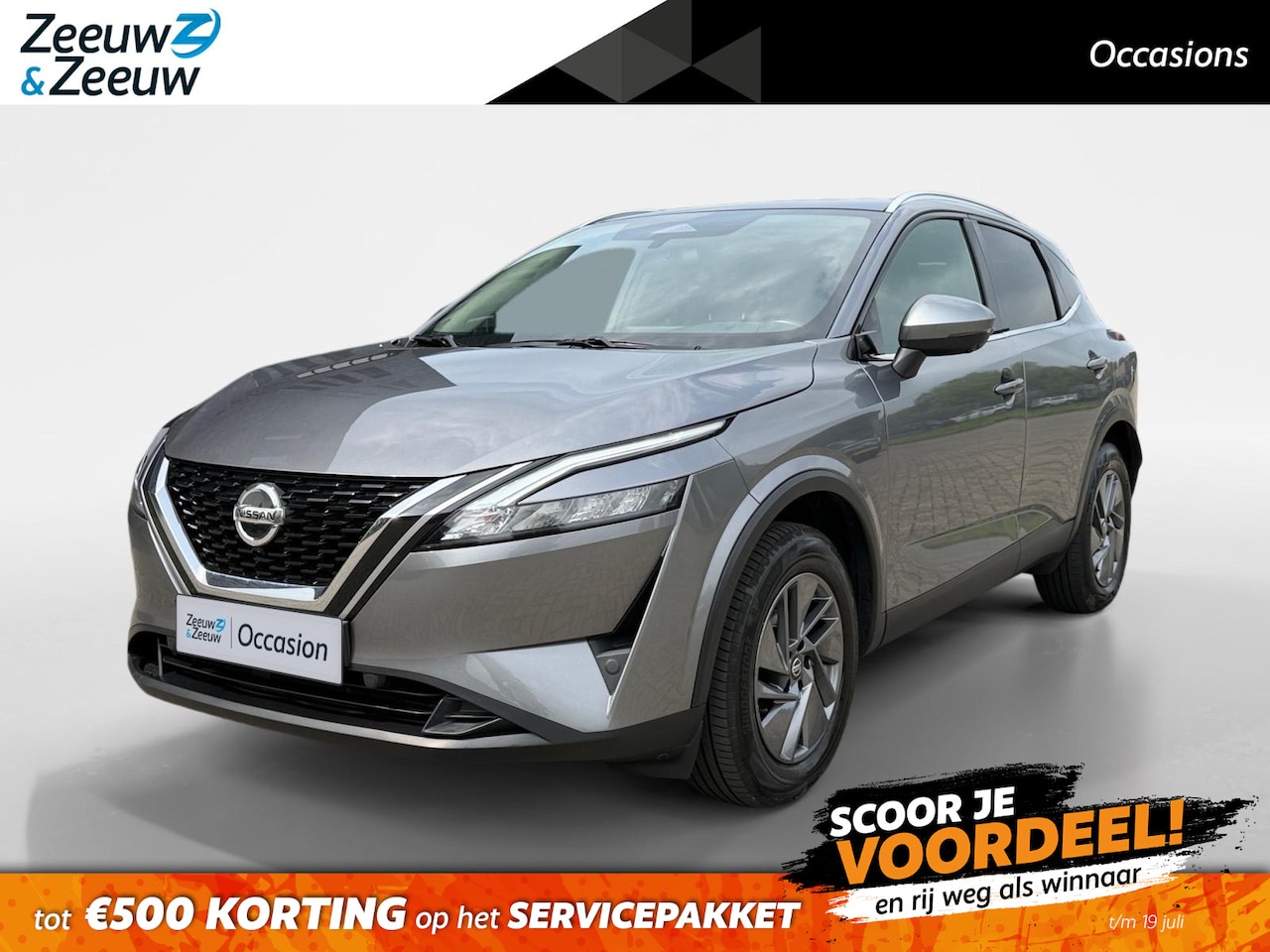 Nissan Qashqai - 140PK MHEV Acenta | Trekhaak | Panoramadak | 360 Camera | Climate Control | Adaptive Cruis - AutoWereld.nl