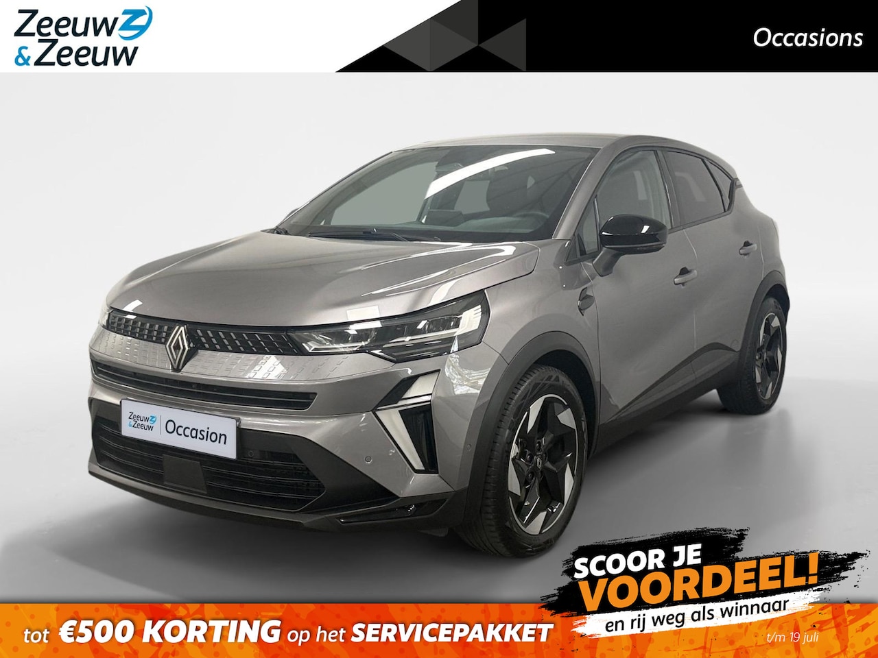 Renault Captur - 1.6 E-Tech full hybrid 145 techno AICRO APPLE CARPLAY/ANDROID AUTO STOEL/STUUR VERWARMING - AutoWereld.nl