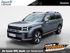 Hyundai Santa Fe - 1.6 T-GDI HEV Premium 7p. | Trekhaak | Zeer Luxe | Perfecte staat |