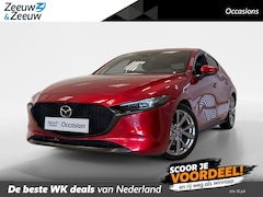Mazda 3 - 3 2.0 MILD HYBRID | 122 PK | LUXURY | TREKHAAK | 360 CAMERA | NL-AUTO | DEALERONDERHOUDEN