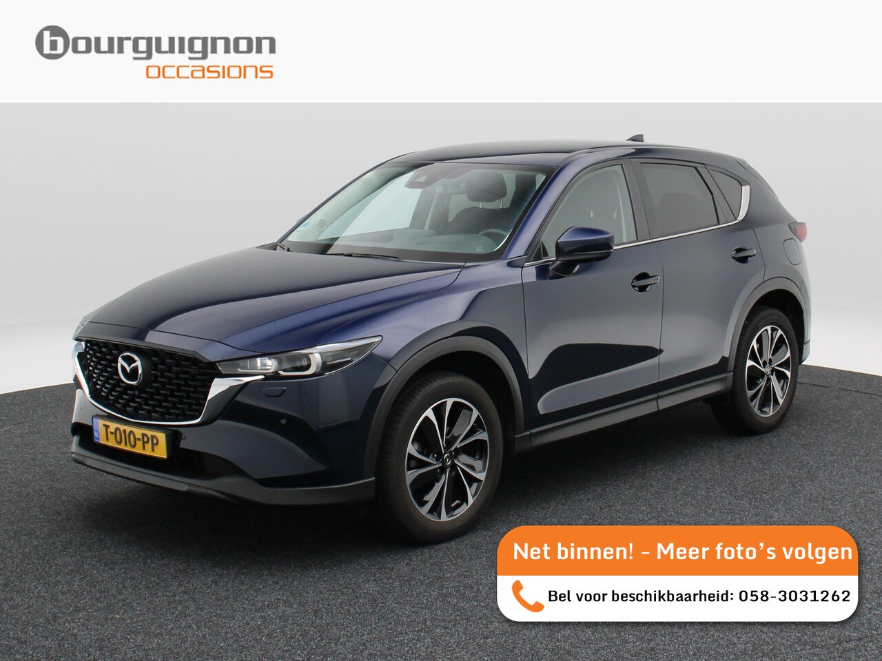 Mazda CX-5 - 2.0 e-SkyActiv-G M Hybrid 165 Advantage | Stoel/Stuurverwarming | 360° Camera | Trekhaak | - AutoWereld.nl
