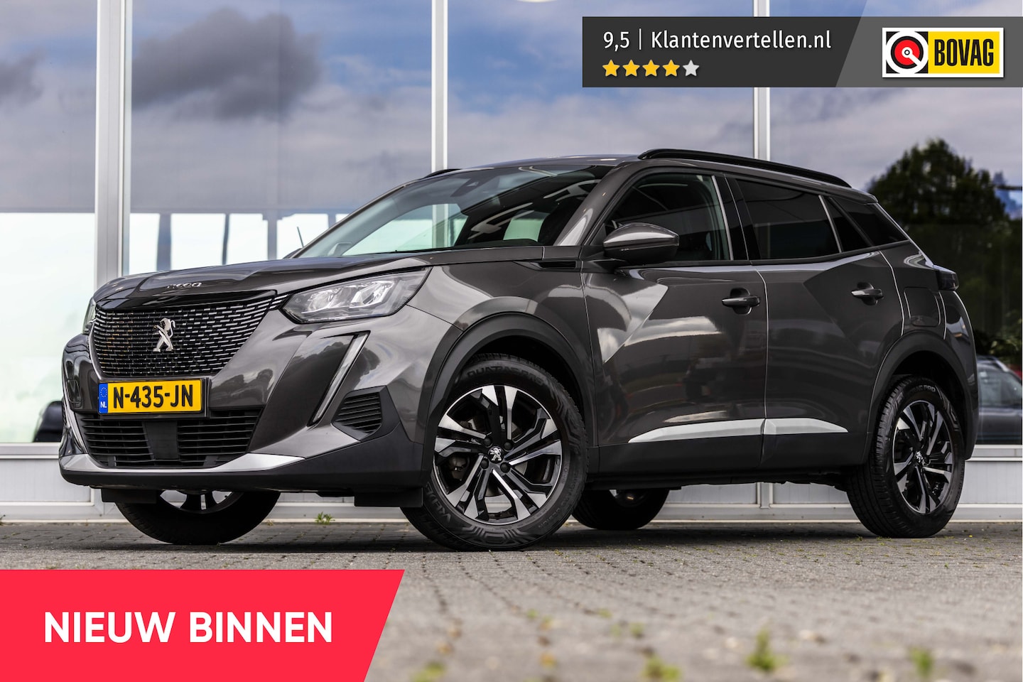 Peugeot 2008 - 1.2 PureTech 100 Allure | Trekhaak | LED | NL Auto - AutoWereld.nl